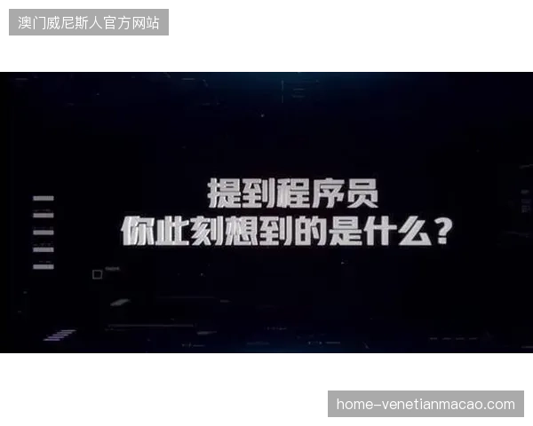 为何顶级赛事主办方清退非标医疗方案，强推统一智慧医疗技术接入标准？