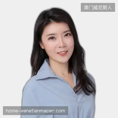 蒋洋国